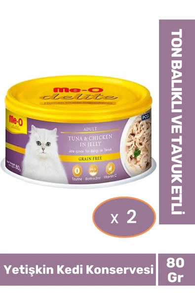 Delite Ton Balıklı ve Tavuk Etli Jelly Tahılsız Kedi Konservesi 80 Gr X 2 Adet ürün görseli 1