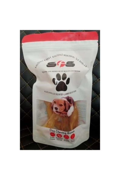 Köpek Ödülü Kuzu Kafa Derisi-100gr ürün görseli 1