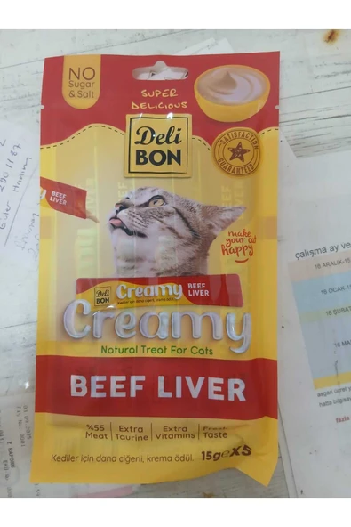 BEEF LİVER CREAMY-DANACİĞERLİ ÖDÜL MAMASI 5*15gR ürün görseli 1