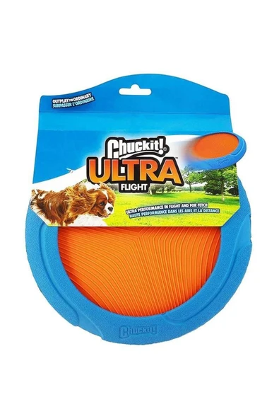 Sincap Frizbi Köpek Oyuncağı ürün görseli 1