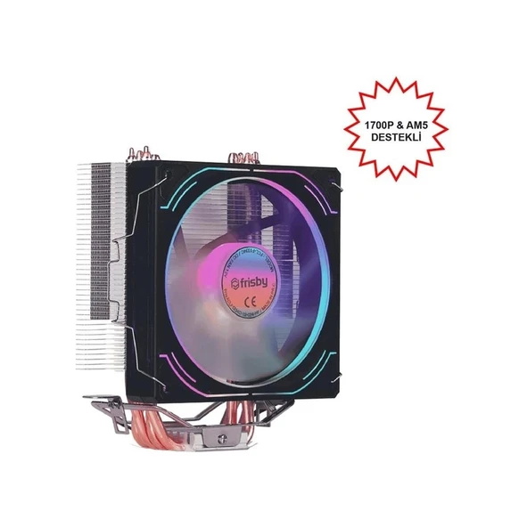 Frısby Fcl-f1334c P4s Intel 1366/115x/1200/1700-amd Am2/am2+/am3/am4/am5 İşlemci Fan ürün görseli 1