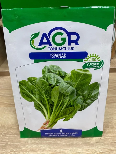 Agr Ispanak Tohumu 10 Gr ürün görseli 1