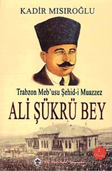 Ali Şükrü bey ürün görseli 1