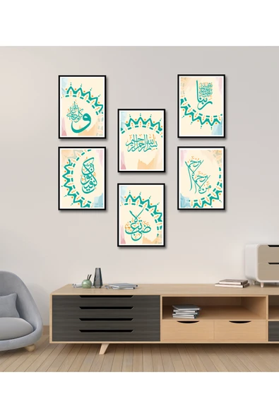 M&H Quality Modern Turkuaz İslami Hat Sanatı 6'lı MDF Tablo Seti (15x20 cm) | Besmele & Dualar | Delmeden Montaj ürün görseli 1