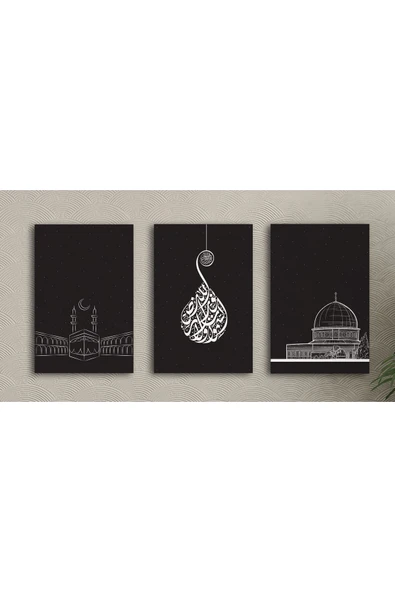 M&H Quality Minimal İslami Tasarım 3’lü MDF Duvar Tablo Seti ürün görseli 1