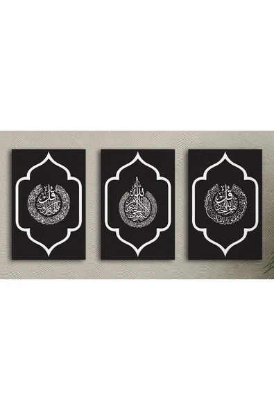 M&H Quality Siyah Beyaz İslami Hat 3’lü MDF Duvar Tablosu – Minimal Dekoratif Set ürün görseli 1
