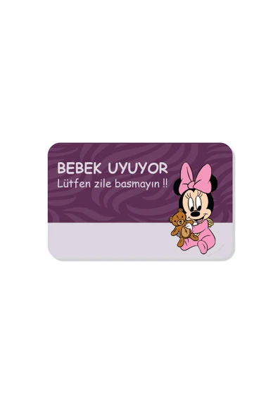 M&H Quality Bebek uyuyor yazılı Dekoratif Dış Kapı Önü ve Iç Mekan Paspası yıkanabilir ürün görseli 1