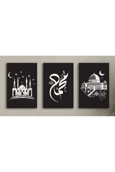 M&H Quality Muhammed (s.a.v.) Yazılı Cami Temalı 3’lü MDF Duvar Tablo Seti ürün görseli 1