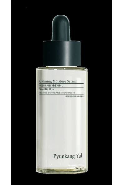CALMING MOISTURE SERUM 30 ML (Yatıştırıcı Nemlendirici Serum) ürün görseli 1