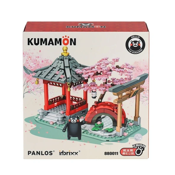 P880011 Panlos Kumamoto Ayısı ve Kiraz Çiçeği Parkı 537 Parça Blok Seti -Vagon life ürün görseli 1