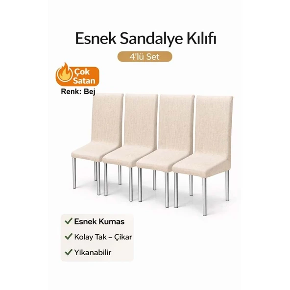 Altınkoza 4LÜ SET Jakarlı Lastikli Eteksiz Sandalye Kılıfı-Bej ürün görseli 1
