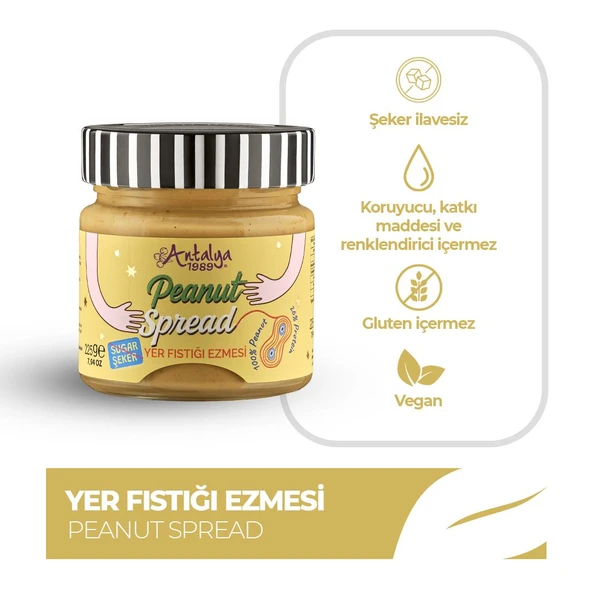 Antalya Reçelcisi 225g Yer Fıstığı Ezmesi | Glutensiz & Doğal Enerji ürün görseli 1