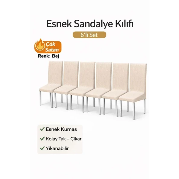 Altınkoza 6LI SET Jakarlı Lastikli Eteksiz Sandalye Kılıfı-Bej ürün görseli 1