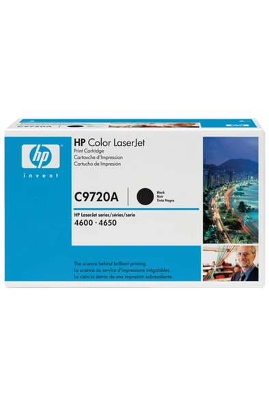 HP C9720a Orjinal Siyah Toner ürün görseli 1