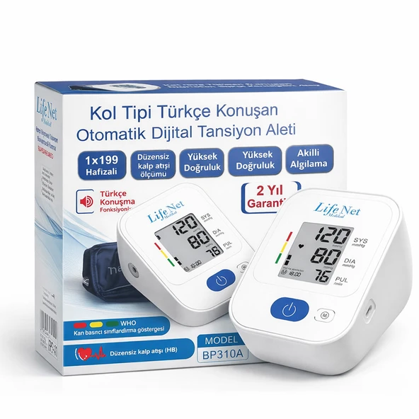 Life Net Medikal Dijital Üst Koldan Ölçer Tam Otomatik Tansiyon Aleti Türkçe Konuşan BP310AT ürün görseli 1