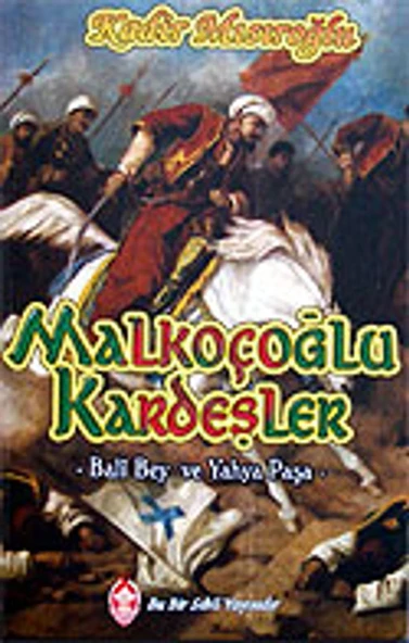 Malkoçoğlu kardeşler ürün görseli 1