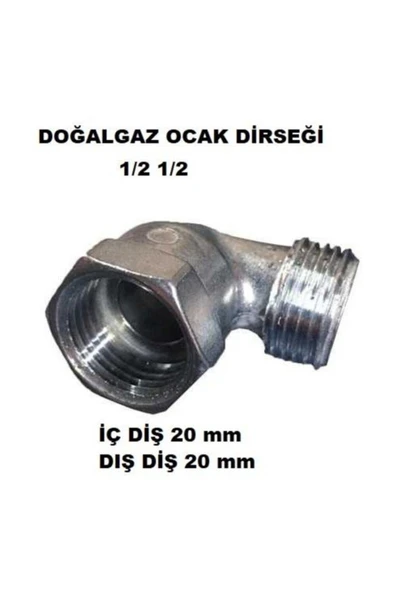 Doğalgaz Ocak Dirseği 1/2 1/2 ürün görseli 1