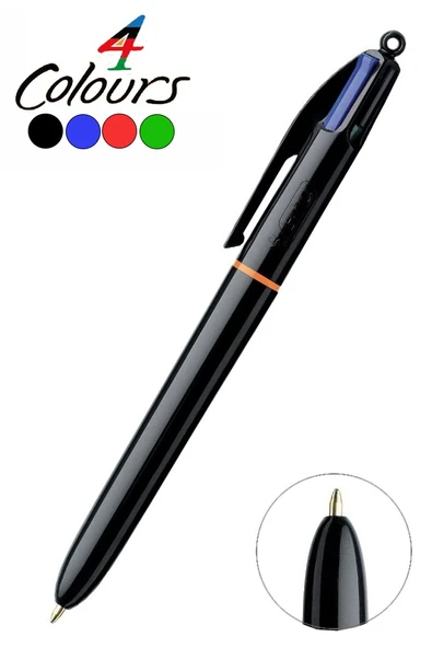 4 Renk Tükenmez Kalem 1 Adet PRO Dört Renk Tükenmez Kalem Siyah Mavi Kırmızı Yeşil Basmalı Yaylı Otomatik Büro Ofis Okul ürün görseli 1