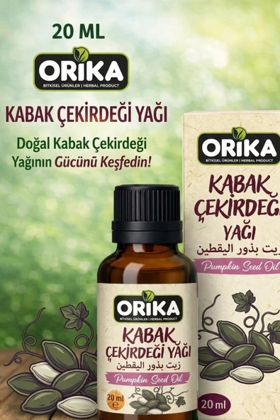 Herbliss Kabak Çekirdeği Yağı 20Ml ürün görseli 1