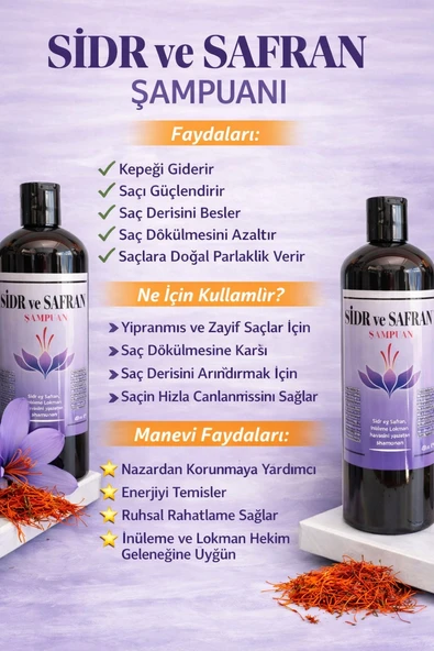 Herbliss Sidr & Safran Özlü Bitkisel Doğal Şampuan 400 ml - Resim 2