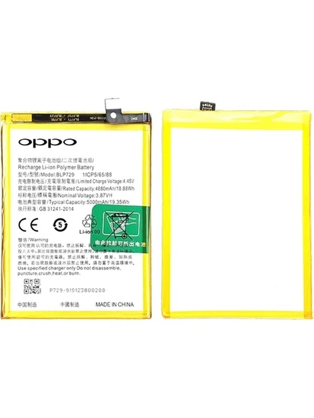 Oppo Realme C21Y Uyumlu Batarya Pil Sıfır BLP729 ürün görseli 1