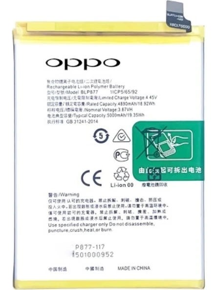 Oppo Realme C33 - BLP877 - Batarya Pil ürün görseli 1