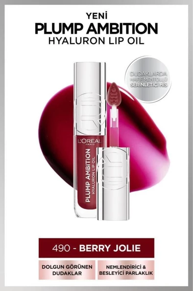 Loreal Paris Plump Ambition Hyaluron Lip Oil Besleyici ve Nemlendirici Dudak Parlatıcısı 5 ml - 490 Berry Jolie ürün görseli 1