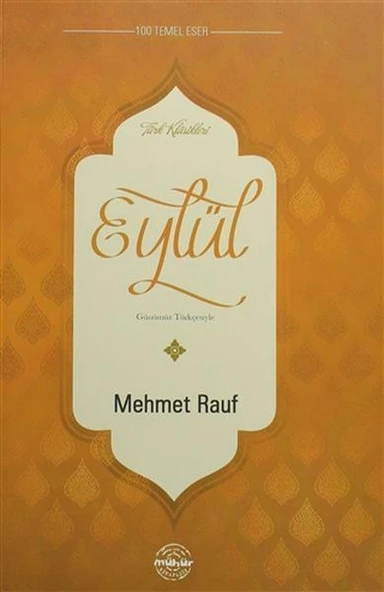 Eylül ürün görseli 1