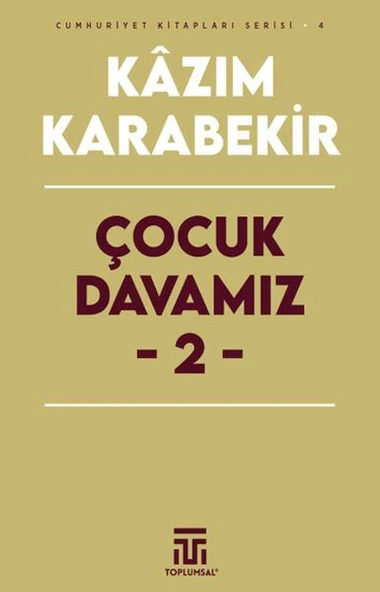 Çuk Damız - 2 ürün görseli 1