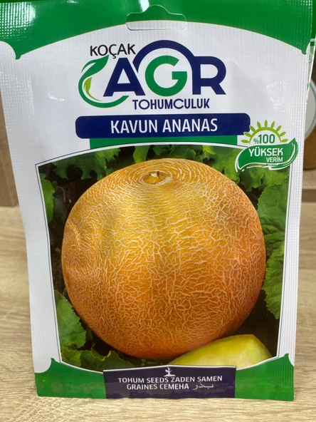 Agr Kavun Ananas Tohumu 5 Gr ürün görseli 1