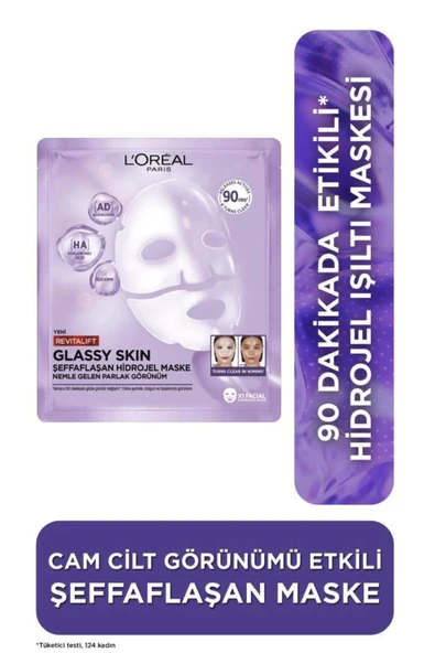 Revitalift Glassy Skin Cam Cilt Görünümü Etkili Şeffaflaşan Işıltı & Nem Veren Hidrojel Yüz Maskesi ürün görseli 1
