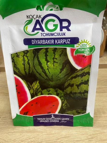 Agr  Diyarbakır Karpuz Tohumu 5 Gr ürün görseli 1