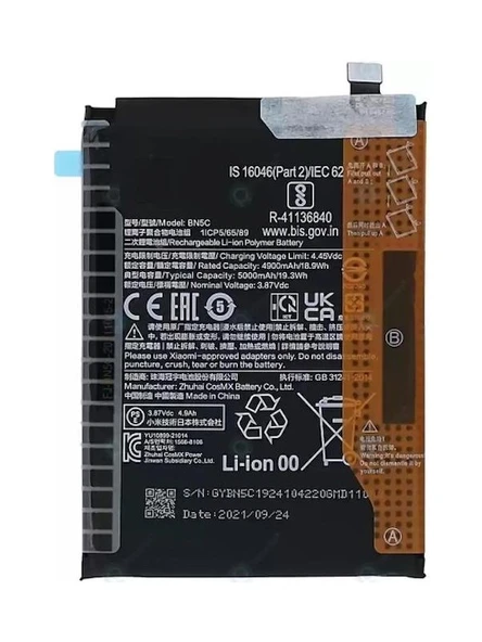 Xiaomi Redmi Note 11SE Ile Uyumlu Ithal Pil Batarya BN5C ürün görseli 1
