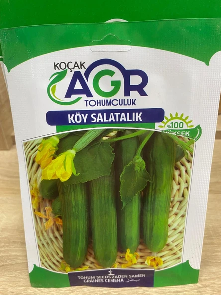 Agr Köy Salatalık Tohumu 5 Gr ürün görseli 1