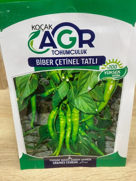 Agr  Çetinel Tatlı Biber Tohumu 5 Gr ürün görseli 1