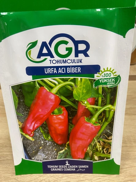 Agr Urfa Acı Bber Tohumu 10 Gr ürün görseli 1