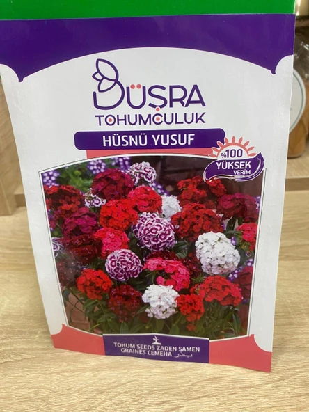 Büşra Hüsnü Yusuf Çiçeği Tohumu ürün görseli 1
