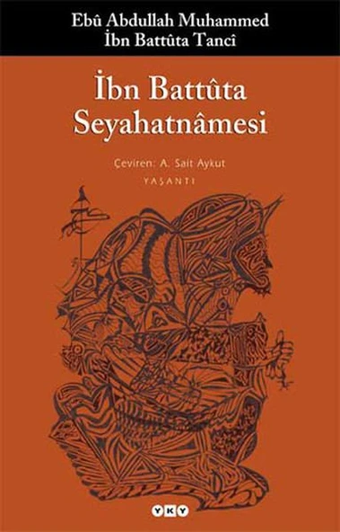 İbn Battuta Seyahatnamesi ürün görseli 1