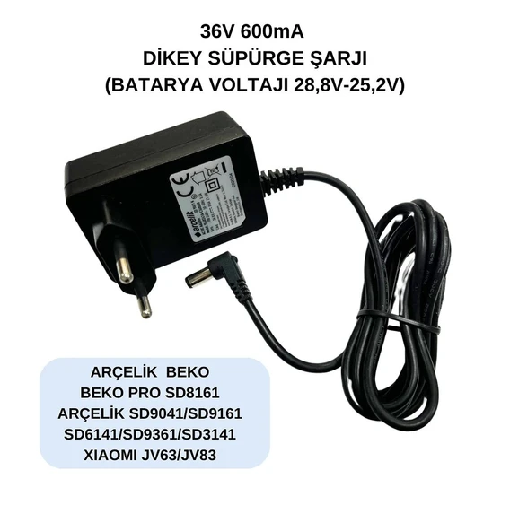 Arçelik 36V 600mA DİKEY SÜPÜRGE ŞARJI ARÇELİK-BEKO-GRUNDIG-XIAOM ürün görseli 1