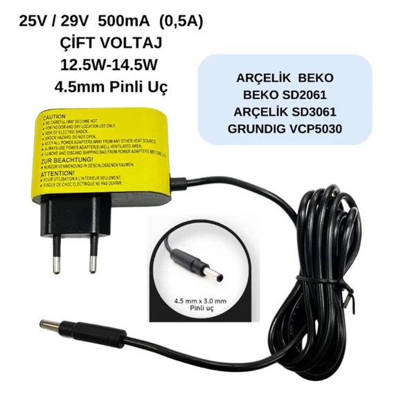Arçelik SD 3061 - Beko SD 2061 - Grundıg SD 3601 Uyumlu 25-29 Volt 500mA Dikey Süpürge Şarj Adaptörü ürün görseli 1