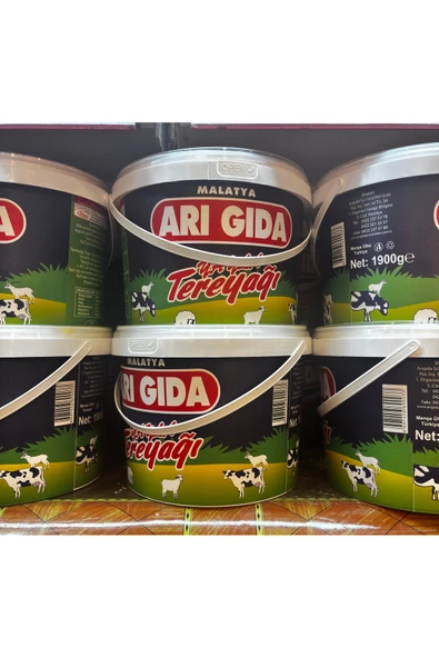 Darende Kayısı Dünyası Arı Gıda Tereyağı ( Net 1.900 KG ) ürün görseli 1