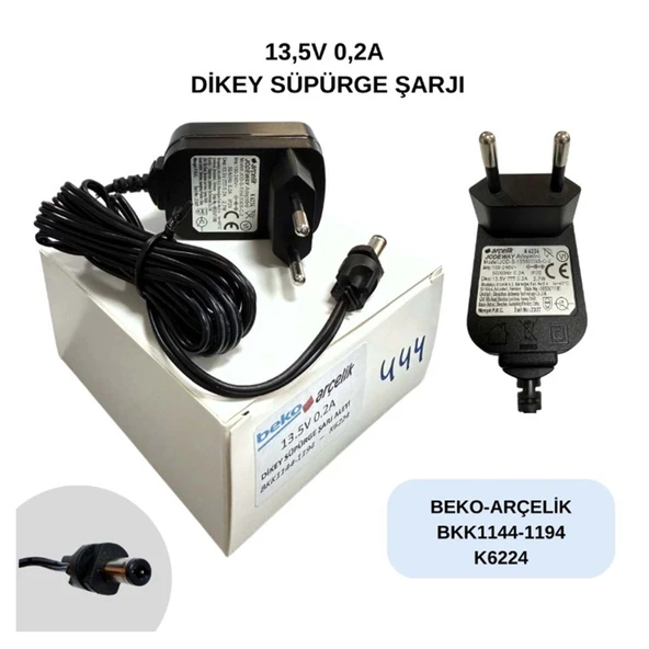 Beko BKK 1144 - 1194 Arçelik K6224 13.5V 0.2A Uyumlu Dikey Süpürge Şarj Adaptörü ürün görseli 1