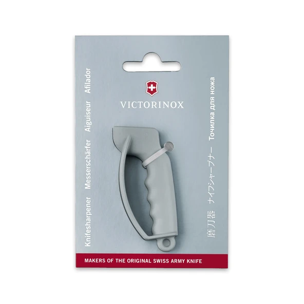 Victorinox 7.8714 Küçük Boy Bıçak Bileme Aleti - Gri ürün görseli 1