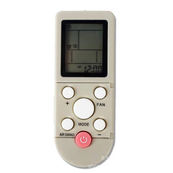 Baymak Elegant Plus 12 Klima Kumandası - Resim 2