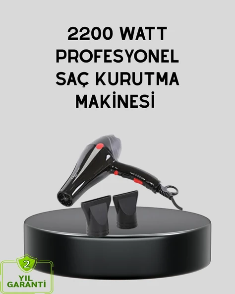 Profesyonel 2200W Fön Makinesi - AC Motorlu Hızlı Kurutma Hafif Tasarım ürün görseli 1