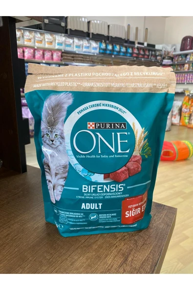 purına one yetişkin kedi sığır etli 800gr ürün görseli 1