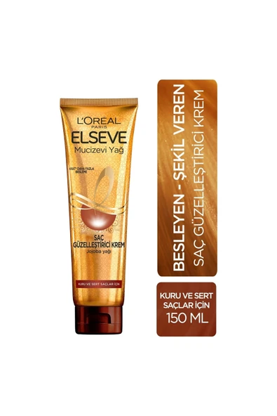 Loreal Hair Conditioner Mucizevi Yağ Saç Güzelleştirici Krem 150 ml ürün görseli 1