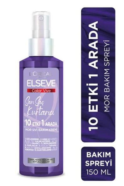 L'Oréal Paris Elseve Sarı Saç Kurtarıcı Mor Sıvı Bakım Kremi ürün görseli 1