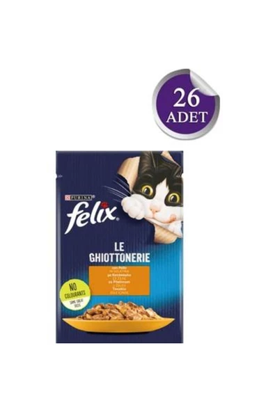 Adult Jöle İçinde Tavuk 85 Gr Yaş Mama 26 ADET ürün görseli 1