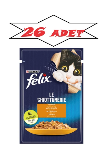 FELIX TAVUKLU 85 G X 26 ADET ürün görseli 1